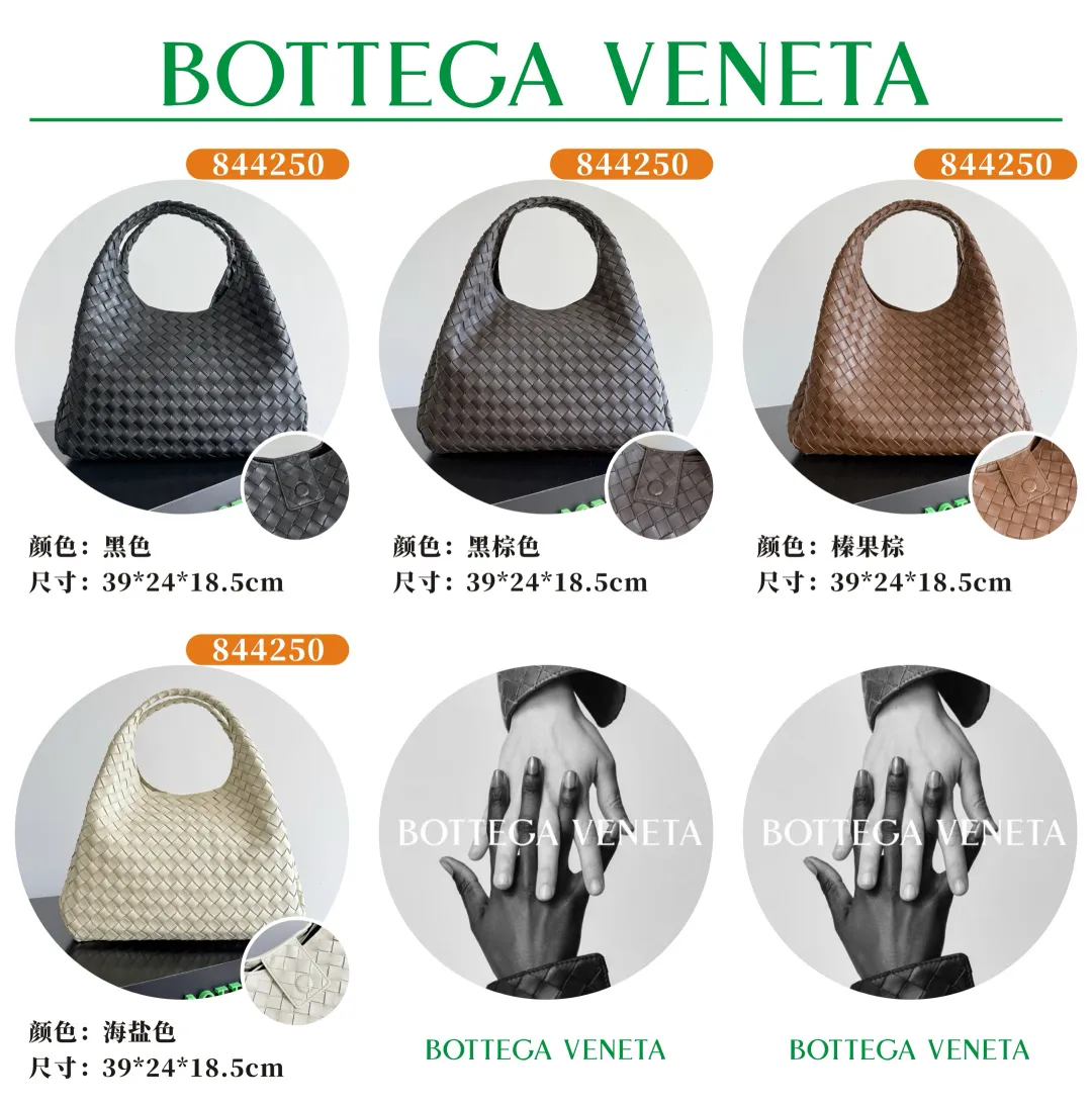 844250--4 colors in stock, batch 2760